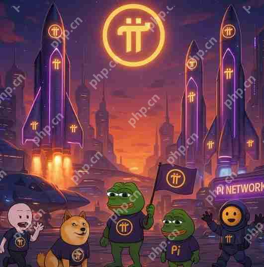 Pi Network：10美元你是错过，还是抓住未来的最后机会？